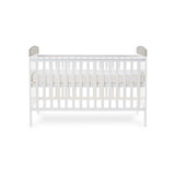 Grace Inspire Cot Bed - Guess How Much I Love You - To the Moon and Back